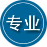 北区专业道路救援