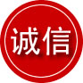 北区诚信救援服务