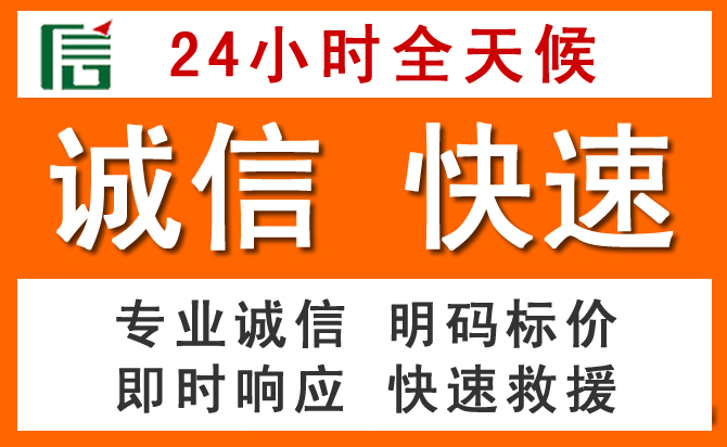 如何制定合理价格策略缓解北区道路救援售后压力